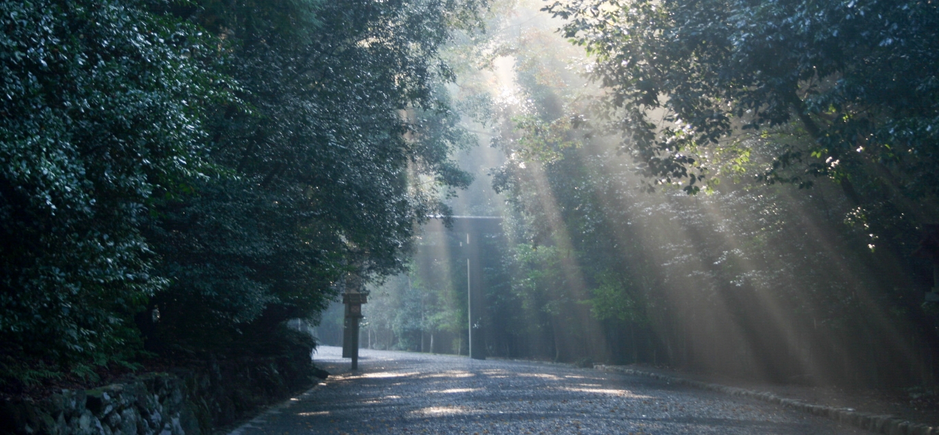 Ise-Jingu